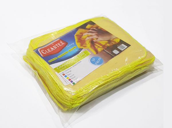 YELLOW DUSTER - Image 3