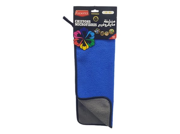 MICROFIBER DOUBLE FACE REF: CMF3040D - Image 2