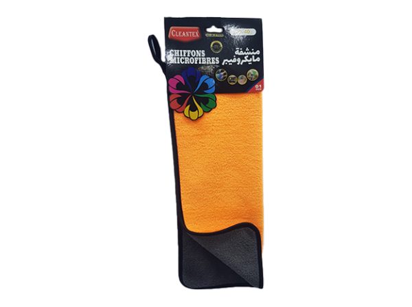 MICROFIBER DOUBLE FACE REF: CMF3040D - Image 3