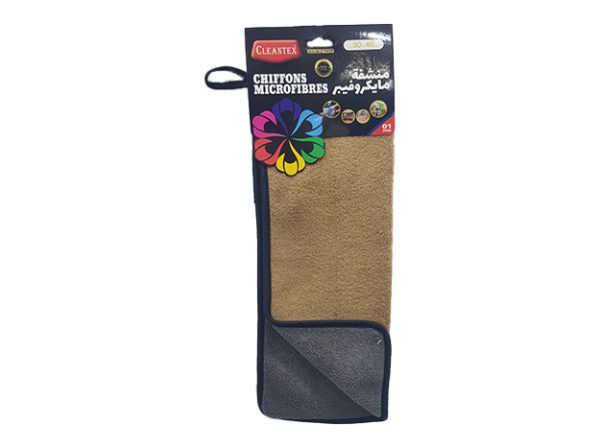 MICROFIBER DOUBLE FACE REF: CMF3040D - Image 4