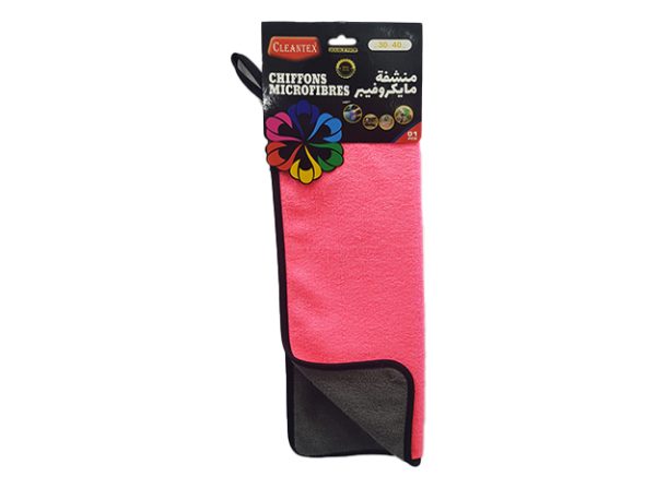 MICROFIBER DOUBLE FACE REF: CMF3040D - Image 5