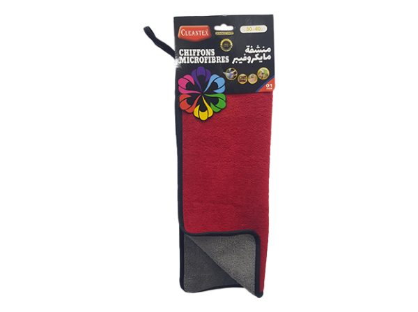 MICROFIBER DOUBLE FACE REF: CMF3040D - Image 6