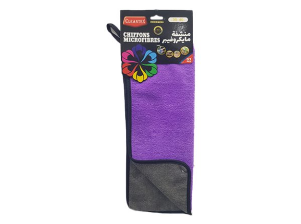 MICROFIBER DOUBLE FACE REF: CMF3040D - Image 7