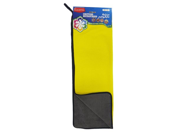 MICROFIBER DOUBLE FACE REF: CMF5070D - Image 2