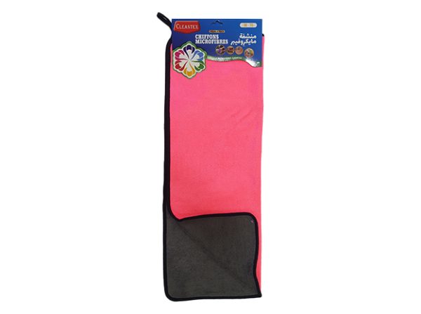 MICROFIBER DOUBLE FACE REF: CMF5070D - Image 4