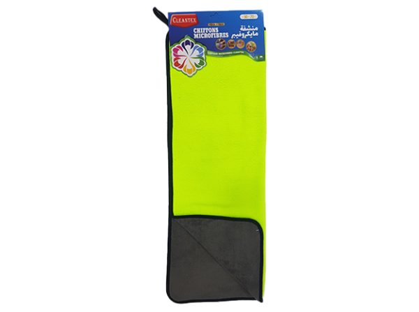 MICROFIBER DOUBLE FACE REF: CMF5070D - Image 6
