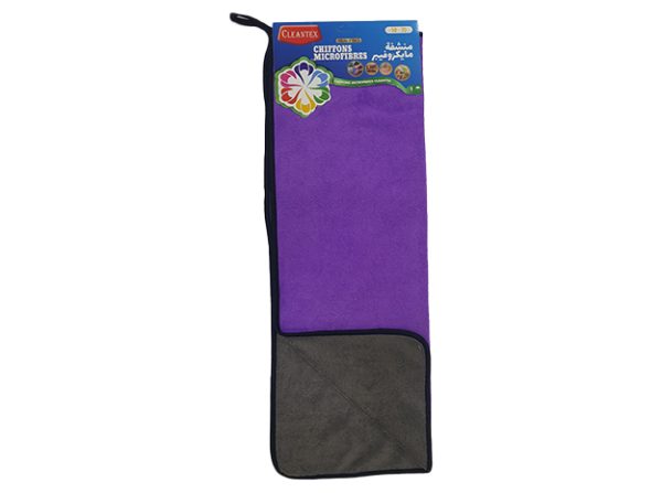 MICROFIBER DOUBLE FACE REF: CMF5070D - Image 7