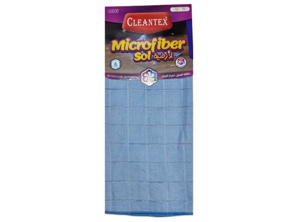 MICROFIBER FOR FLOOR ITEM N°: MF-01 - Image 7