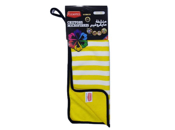 MICROFIBER DOUBLE FACE REF: CMF3040A-35L - Image 3