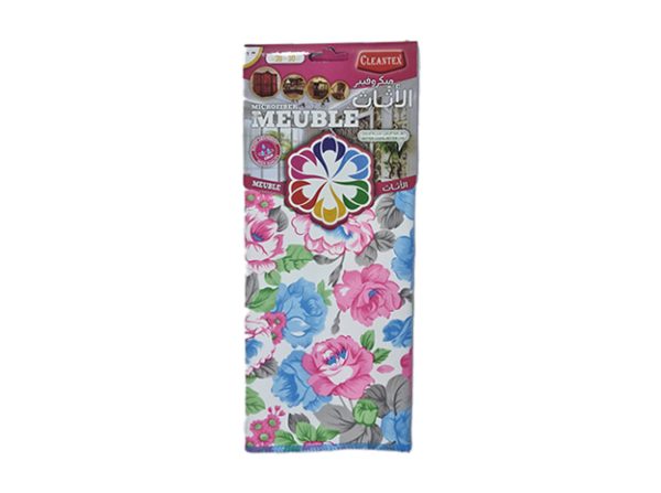 MICROFIBER FOR FURNITURE PRINTED ITEM N°: MF-15 - Image 5