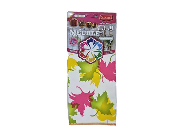 MICROFIBER FOR FURNITURE PRINTED ITEM N°: MF-15 - Image 4