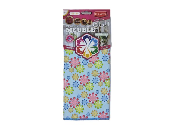 MICROFIBER FOR FURNITURE PRINTED ITEM N°: MF-15 - Image 3