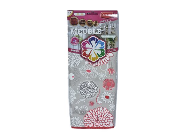 MICROFIBER FOR FURNITURE PRINTED ITEM N°: MF-15 - Image 2
