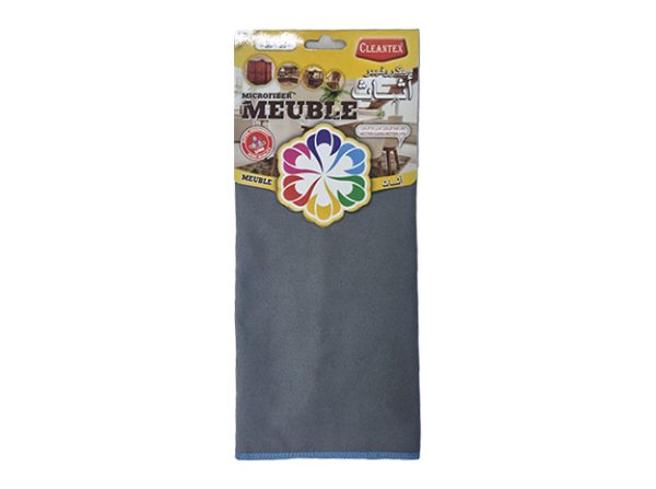 MICROFIBER FOR FURNITURE ITEM N°: MF-11 - Image 5