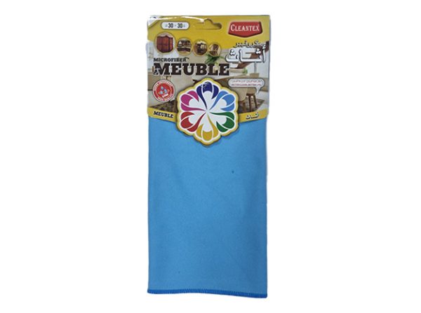 MICROFIBER FOR FURNITURE ITEM N°: MF-11 - Image 6