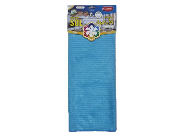 MICROFIBER FOR FLOOR ITEM N°: MF-08 - Image 3