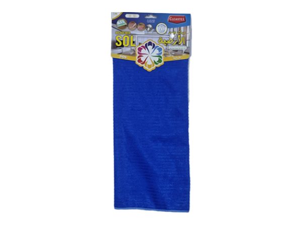 MICROFIBER FOR FLOOR ITEM N°: MF-08 - Image 2